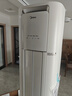 美的（Midea）新品酷省電柜機空調新一級能效變頻冷暖雙排純銅管家用客廳立式除濕家電節能以舊換新政府補貼 酷省電Pro 大2匹 一級能效酷省電PRO 曬單實(shí)拍圖