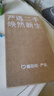 一加 15/13/12/T Ace 6/5/3V/2V Pro系列二手手機 國行優(yōu)惠券補貼 學(xué)生機 具體以質(zhì)檢報告為準 一加 Ace 3 Pro 曬單實(shí)拍圖