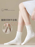 貓人5雙松口月子襪孕婦大碼中筒襪子女春夏季10A抑菌純色棉襪堆堆長(cháng)襪 曬單實(shí)拍圖