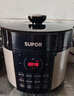 蘇泊爾電壓力鍋5升大容量家用電高壓鍋雙膽高壓電飯鍋煮飯多功能電飯煲智能預約 5L SY-50YC8186 50YC8186 5L 曬單實(shí)拍圖