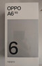 OPPO A6 8GB+256GB 藍海浮光 越級流暢雙引擎 IP69 滿(mǎn)級防水 超抗摔金剛石架構 5G智能手機 全新上市 曬單實(shí)拍圖