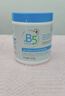 ORGINESE維生素B5大白罐面霜兒童保濕補水滋潤身體乳液潤膚甘油護膚男女士 曬單實(shí)拍圖