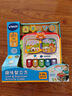 偉易達（Vtech）嬰兒玩具智立方早教盒子游戲配對六面體寶寶男孩女孩兒童生日禮物 趣味智立方【9-36M】 曬單實(shí)拍圖
