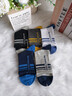 夢(mèng)特嬌100%純棉襪子男冬季中筒艾草精油7A抗菌防臭吸汗厚款休閑運動(dòng)棉襪 曬單實(shí)拍圖