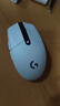 羅技（G）G304 LIGHTSPEED無(wú)線(xiàn)鼠標 游戲鼠標 輕質(zhì)便攜 絕地求生FPS鼠標英雄聯(lián)盟LOL吃雞 生日禮物 白色 曬單實(shí)拍圖