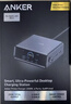ANKER安克桌面充pro250W屏顯充電站Prime 氮化鎵多口大功率type-c快充適用蘋(píng)果17iphone16筆記本充電器 曬單實(shí)拍圖