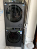 海爾（Haier）【價(jià)低超頭95折】云溪4.0高配款G583 雙擎熱泵全自動(dòng)滾筒烘干機干衣機 10KG （73K相似款） 曬單實(shí)拍圖
