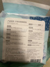 子初隔尿墊嬰兒20片33*45cm 寶寶新生兒一次性隔尿墊巾護理墊防水透氣 曬單實(shí)拍圖