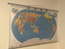 【官方正版 升級精裝版】2026世界地圖掛圖 1.1米*0.8米 防水覆膜帶掛桿掛繩 學(xué)生辦公室書(shū)房家庭裝飾掛圖掛畫(huà)墻貼精美裝飾 曬單實(shí)拍圖