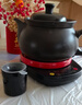 航方中藥鍋煎藥壺分體式中藥壺熬藥罐養生壺智能全自動(dòng)陶瓷電砂鍋燉藥鍋電子藥煲煎藥機煮器家用中醫壺 【次日達適合99%藥材量】 4L 壺A+紅底座 曬單實(shí)拍圖