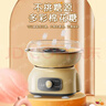 京嚴【嚴選品質(zhì)】棉花糖機兒童家用小型全自動(dòng)小孩彩塘棉花糖專(zhuān)用機器迷你商用擺攤神器 升級款【不挑糖源+高效出絲】棉花糖機器 【DIY棉花糖機】食品級入口更安全 曬單實(shí)拍圖