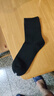 京東京造【10A抑菌襪】新疆棉四季秋冬吸汗休閑襪透氣簡(jiǎn)約黑5雙 曬單實(shí)拍圖