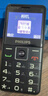 飛利浦（PHILIPS）P16 老年人手機 智能AI語(yǔ)音老人專(zhuān)用機 超長(cháng)待機大屏大聲大字 4G全網(wǎng)通可拍攝學(xué)生功能機橫屏 黑色 曬單實(shí)拍圖