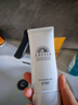 安熱沙美白清透防曬啫喱90gSPF50+小美白管保濕妝前隔離防曬霜京東自營(yíng) 曬單實(shí)拍圖