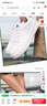 李寧（LI-NING）休閑鞋男子小白鞋復古潮流低幫舒適透氣耐磨戶(hù)外運動(dòng)休閑板鞋子男 曬單實(shí)拍圖