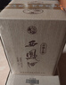 西鳳酒 珍釀頭曲鳳香型高度大壇白酒 純糧固態(tài)發(fā)酵 送禮收藏 52度 1.5L 1壇 單壇裝 曬單實(shí)拍圖