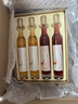 長(cháng)白山葡萄酒甜型冰酒禮盒12度冰紅冰白冰葡萄酒女神節禮品370ml*4瓶 曬單實(shí)拍圖