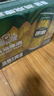 燕京啤酒 菠蘿啤酒 9度菠蘿味 果啤果味啤酒 330*24罐 曬單實(shí)拍圖