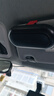 迪加倫汽車(chē)車(chē)載眼鏡盒墨鏡架多功能汽車(chē)內遮陽(yáng)板收納卡片裝飾擺件用品黑 曬單實(shí)拍圖