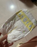 花王品牌進(jìn)口妙而舒紙尿褲NB90片(出生-5kg)新生兒嬰兒尿不濕安心鎖水 曬單實(shí)拍圖