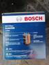 博世（BOSCH）機油濾芯濾清器0190榮威i5i6PLUSRX3W5350C360e550S750DMG567ZSGT 曬單實(shí)拍圖