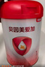 貝因美（Beingmate）愛(ài)加12-36月幼兒奶粉3段800g*6多罐免疫成長(cháng)奶粉含乳鐵蛋白 曬單實(shí)拍圖