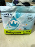 babycare Air pro拉拉褲成長(cháng)褲大號XXL28(>15kg) 嬰兒尿不濕夏日超薄透氣 曬單實(shí)拍圖