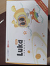 盧卡Luka mini繪本讀書(shū)機故事機早教智能玩具禮盒裝兒童新年新年禮物 曬單實(shí)拍圖