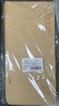 離草 5號牛皮紙信封 信封袋發(fā)票收據文件袋工資袋辦公用品信紙發(fā)票工資袋信封袋 50個(gè)/包 曬單實(shí)拍圖