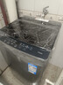 海爾（Haier）全自動(dòng)波輪洗衣機8KG小型 家用宿舍出租房 超高洗凈 一級能效 家電國家補貼 京東自營(yíng)XQB80-Z10D0 曬單實(shí)拍圖