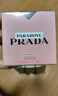 普拉達（PRADA）我本莫測香水50ML 生日禮物女送女友女生持久留香 曬單實(shí)拍圖
