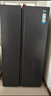 海爾（Haier）「家宴系列」539L對開(kāi)門(mén)冰箱黑金凈化一級能效風(fēng)冷無(wú)霜大容量抗菌BCD-539WGHSSEDH9國家補貼 曬單實(shí)拍圖