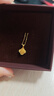 周大生黃金吊墜足金爆閃拉絲方糖掛墜配項鏈生日禮物 四葉草1.05g 曬單實(shí)拍圖