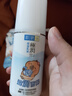 肌研極潤保濕乳液90ml 補水保濕玻尿酸 深層滋潤面霜護膚品女 曬單實(shí)拍圖