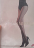 淶覓潤絲【0.01】開(kāi)襠絲襪絲滑超薄免脫連褲襪透明性感女襪 碳黑 L碼 曬單實(shí)拍圖