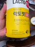 LACTO-FIT樂(lè )多飛鐘根堂益生菌粉 韓國進(jìn)口成人男女中老年兒童寶寶乳酸菌粉 【全家款經(jīng)典版】黃罐葡萄味益生菌2g* 50條*1罐 曬單實(shí)拍圖