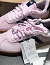 阿迪達斯（adidas）運動(dòng)鞋輕便舒適網(wǎng)球鞋時(shí)尚潮流女士休閑鞋 JP7629 粉 36  曬單實(shí)拍圖