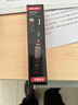得力（deli）智能兩用測電筆驗電筆多功能測斷線(xiàn)數顯電工專(zhuān)用感應試電筆測高壓 曬單實(shí)拍圖