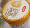 伊利金領(lǐng)冠育護【5倍DHA好腦力】嬰兒奶粉1段(0-6個(gè)月)900g*1罐 曬單實(shí)拍圖