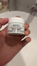 科顏氏（Kiehl's）高保濕面霜14ml*4 保濕補水滋潤修護舒緩 【臨期清倉】  曬單實(shí)拍圖