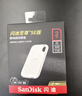 閃迪（SanDisk）1TB Type-c USB3.2移動(dòng)固態(tài)硬盤(pán)（PSSD）E30高速 移動(dòng)SSD 讀速800MB/s 兼容手機筆記本電腦 曬單實(shí)拍圖