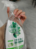 滴露（Dettol）冰箱清潔劑500ml家居廚房清潔除菌噴霧消毒冰箱除味劑殺李斯特菌 曬單實(shí)拍圖