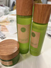新生活化妝品青果菜新粹護理套裝補水保濕水乳霜精華正品護膚品官旗艦網(wǎng) 青果菜潤膚水 曬單實(shí)拍圖