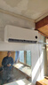 小米米家空調 巨省電Pro 大1.5匹 超一級能效 空調掛機 35GW-PG15/V1A1 整機十年質(zhì)保 曬單實(shí)拍圖