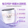 玉蘭油（OLAY）活膚抗皺菁華霜保濕面霜滋潤亮膚細致毛孔淡化細紋秋冬補水保濕霜 菁華霜50g*3 曬單實(shí)拍圖