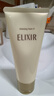 怡麗絲爾（ELIXIR）洗面奶深層清潔溫和不刺激潔面乳滋潤型145g【臨期清倉】 曬單實(shí)拍圖