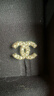 香奈兒（Chanel）耳環(huán)經(jīng)典雙C珍珠耳釘優(yōu)雅氣質(zhì)精致耳墜 生日禮物送女友節日送禮 金色A64766-B06258-ND321 均碼 曬單實(shí)拍圖
