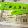 民信 嫩豆腐400g 曬單實(shí)拍圖