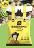 史丹利多肉土專(zhuān)用營(yíng)養土顆粒土養多肉的種植土花土植物泥炭土壤5斤 曬單實(shí)拍圖