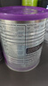 a2奶粉紫白金A2+DHA 新西蘭草飼認證 嬰兒配方奶粉1段400g試用裝 曬單實(shí)拍圖